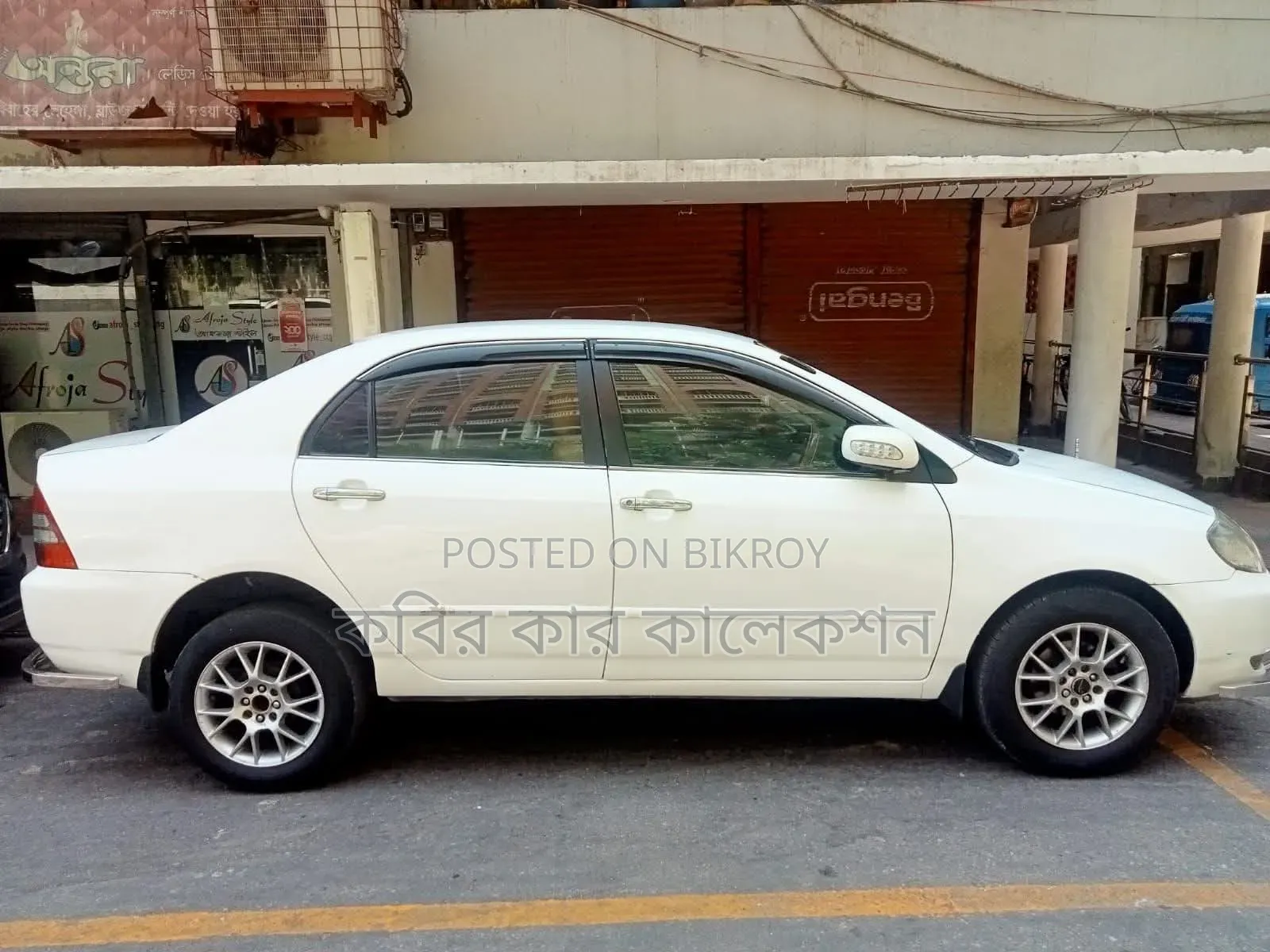Toyota Corolla 2003 White