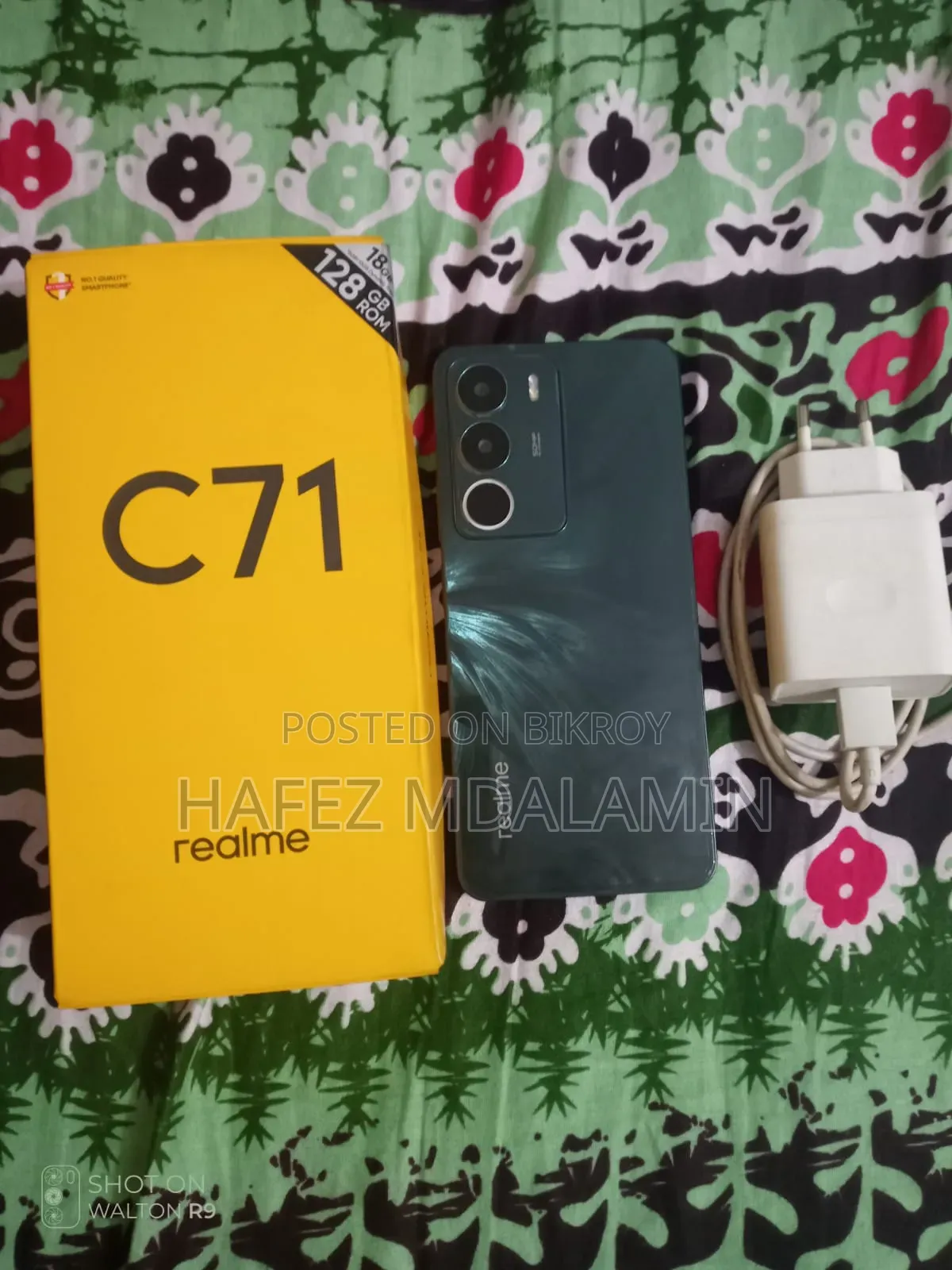 Realme C71 128 GB Green
