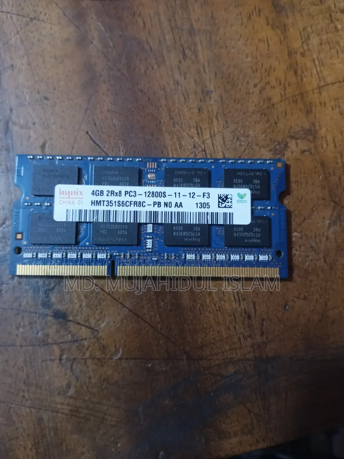 4gb Ddr3 (Pc3-12800s, 1600mhz, 2rx8, 1.5v)।
