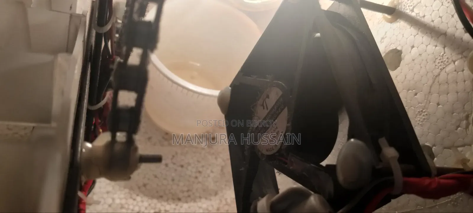 ইনকিউবেটর অল ফ্রেশ