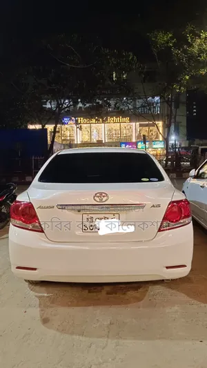 Toyota Allion 2013 Pearl