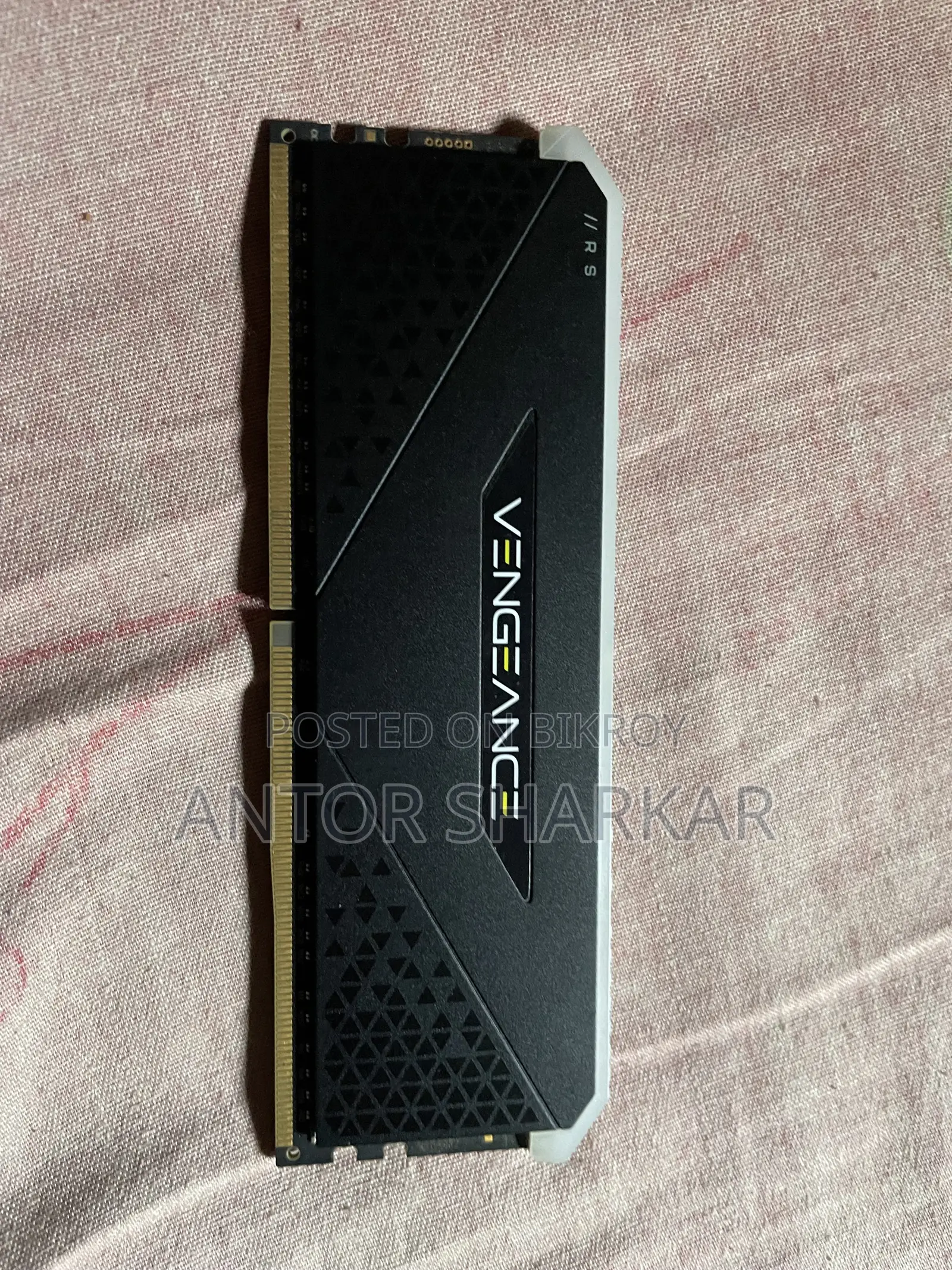Corsair Vengeance RGB Rs 8gb Ram