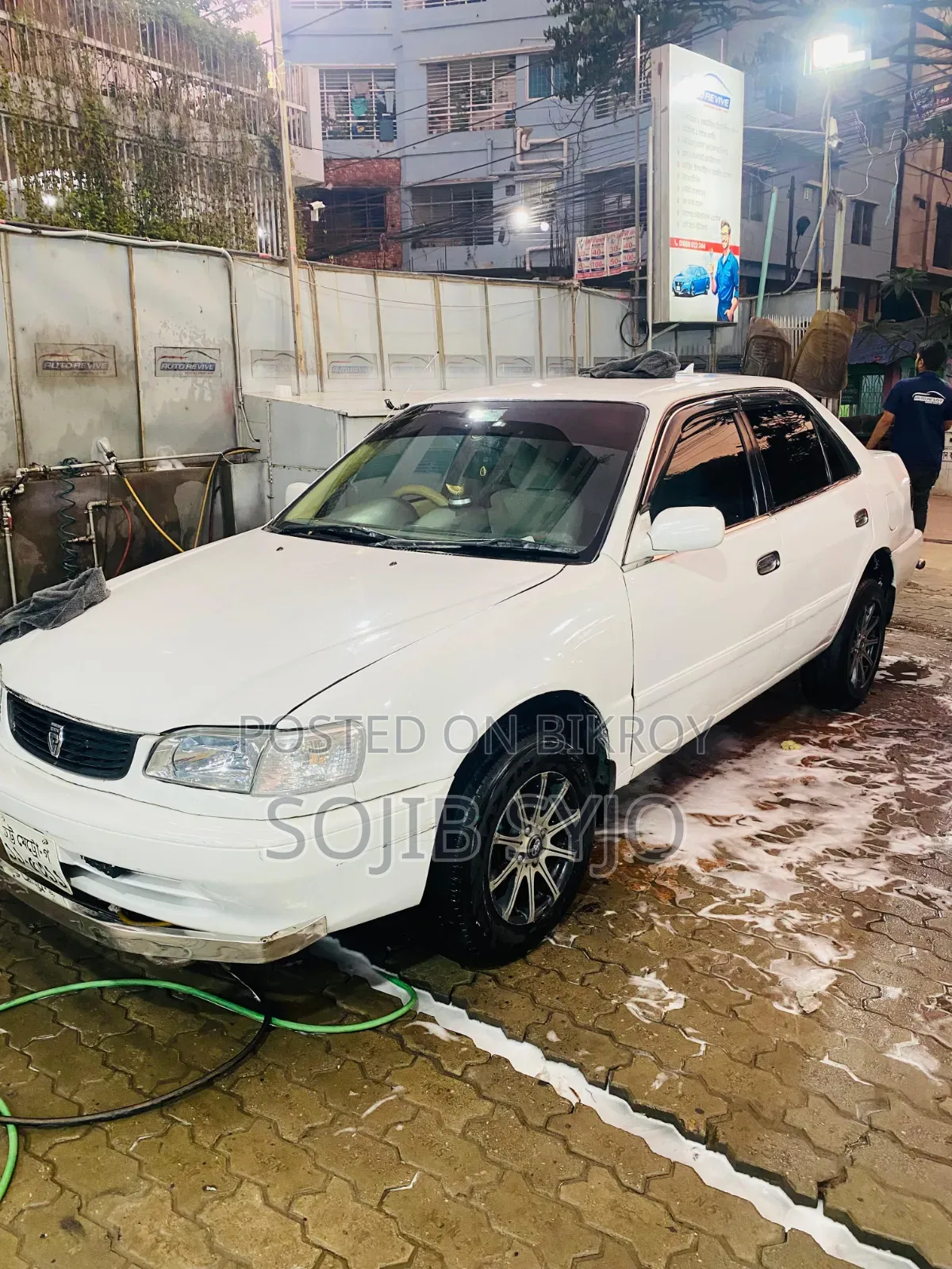 Toyota Corolla 1997 White