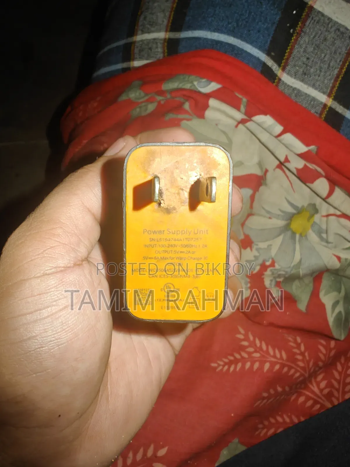 OnePlus 7T Pro McLaren 30W অরিজিনাল অ্যাডাপ্টার
