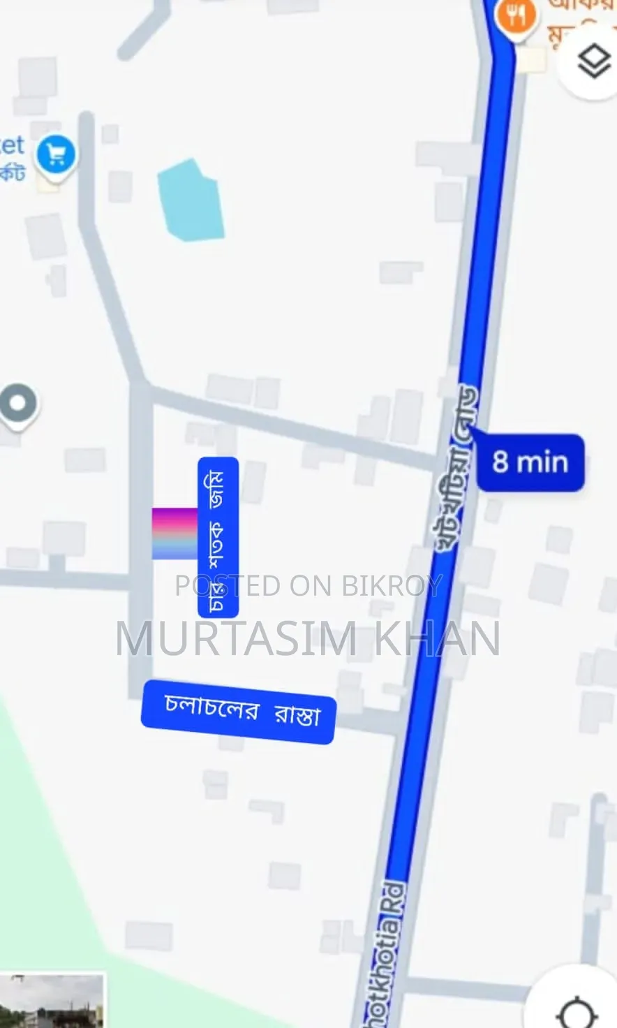 4 Decimal Land for Sale in Khotkhatiya