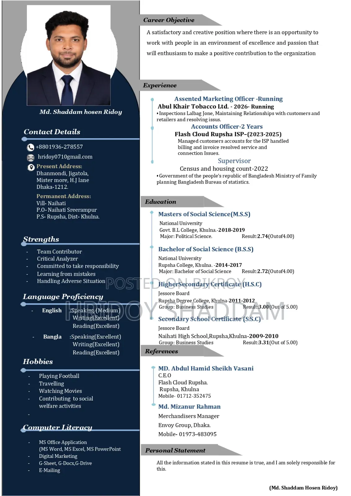 Looking for a Job