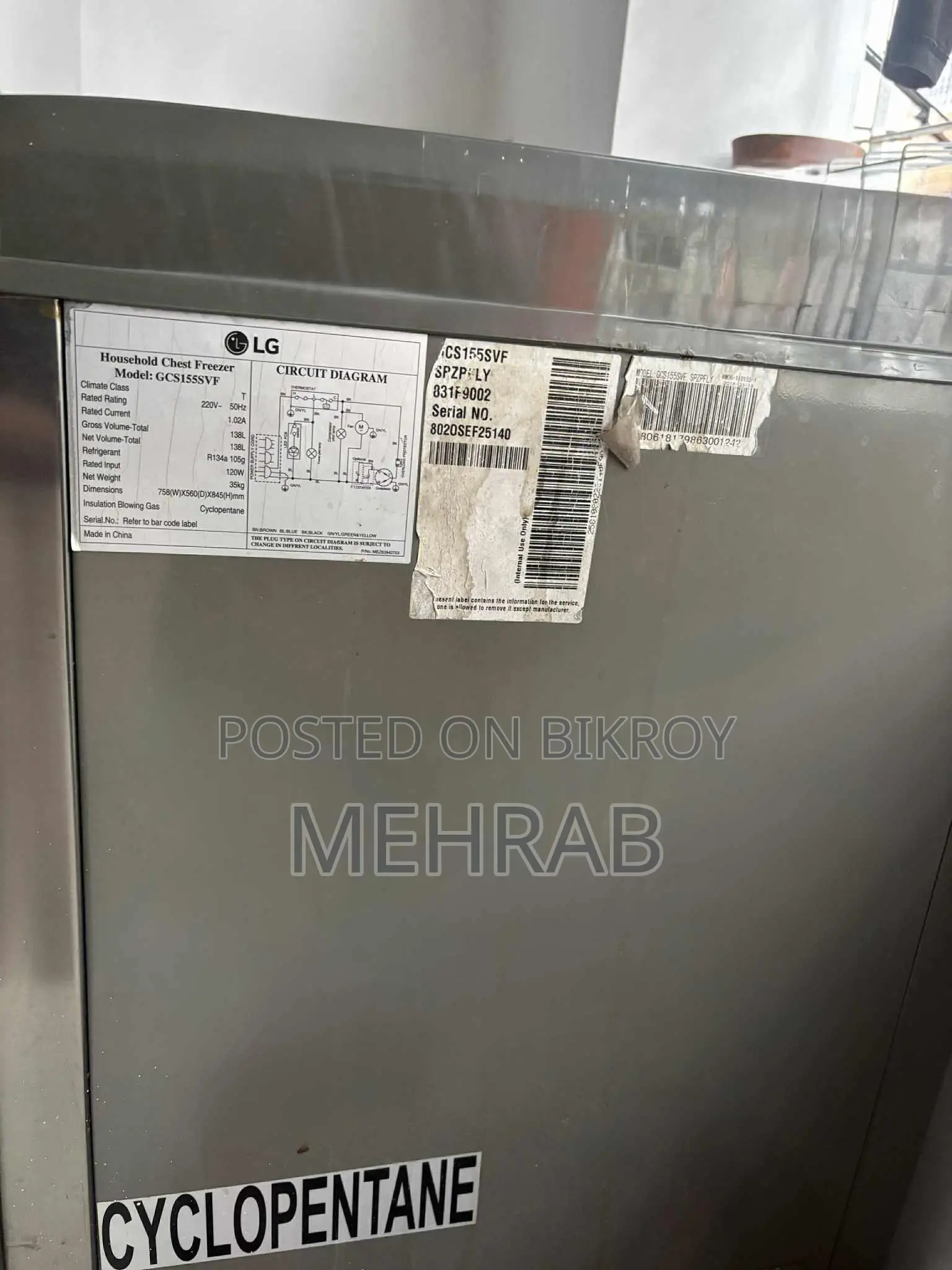 Lg Deep Freezer