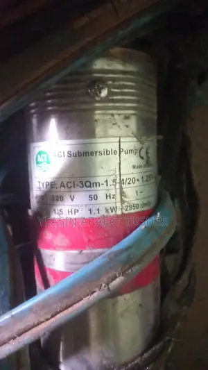 সাবমারসিবল পাইপ মোটর