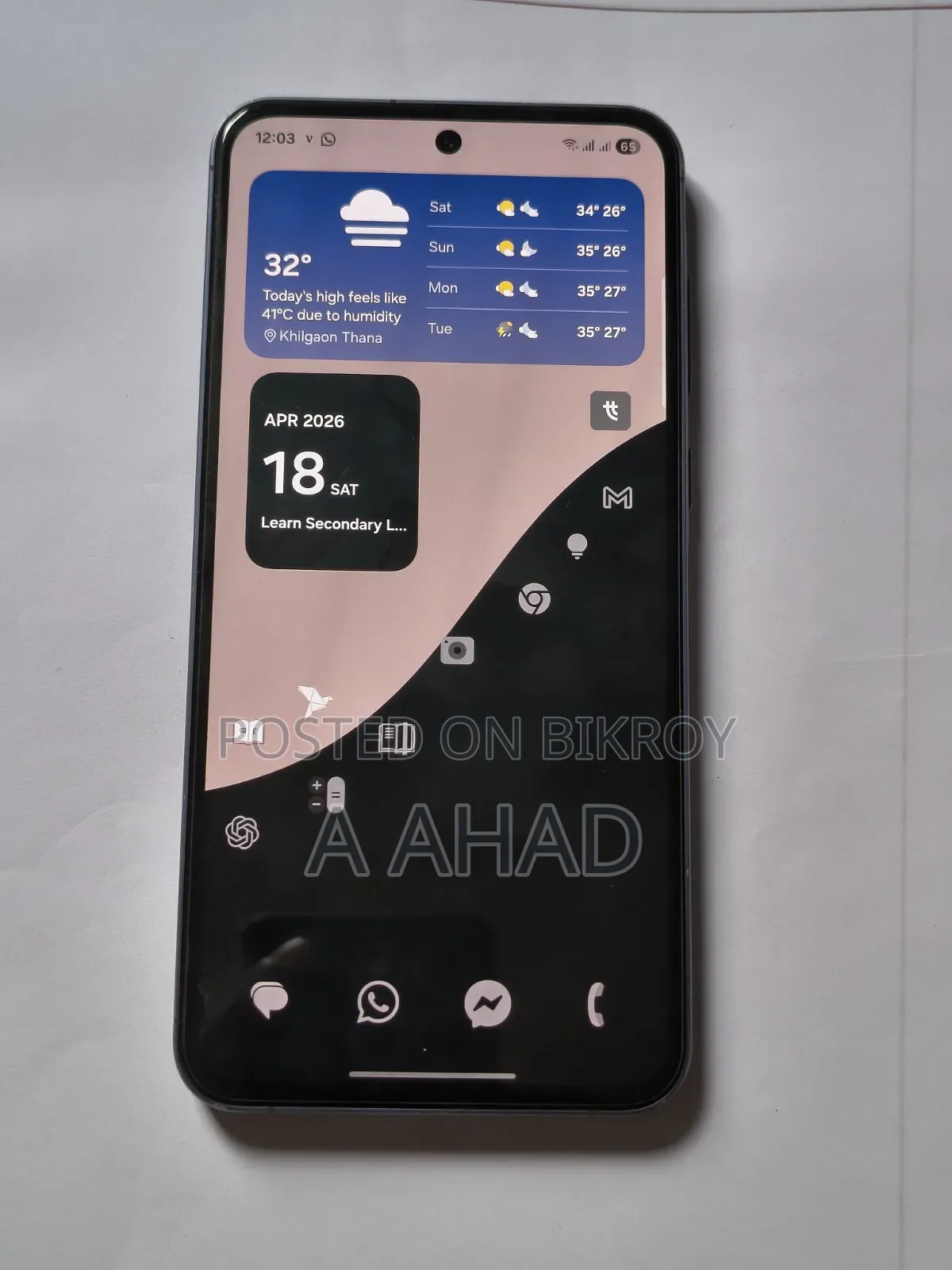 Samsung Galaxy A55 128 GB ব্লু