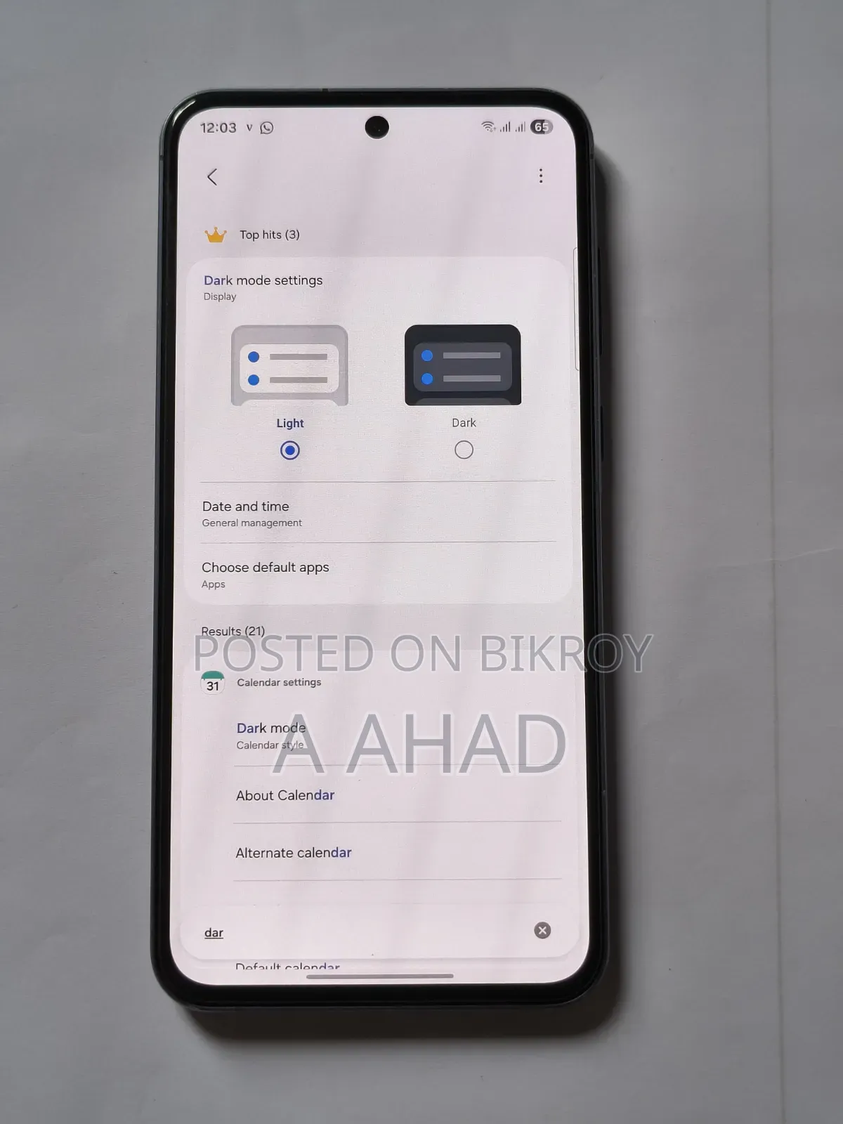 Samsung Galaxy A55 128 GB ব্লু