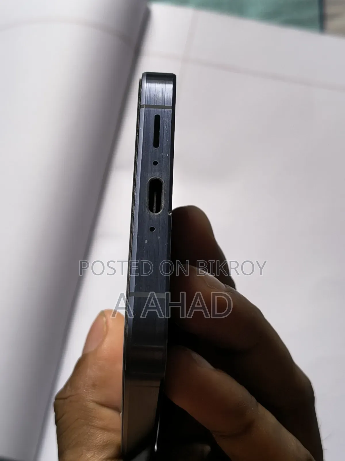 Samsung Galaxy A55 128 GB ব্লু