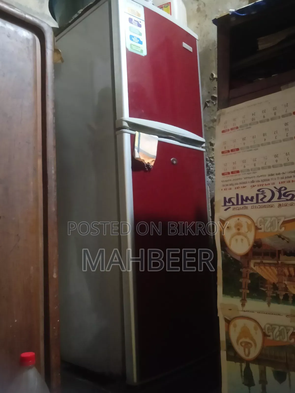 Refrigerator for sale