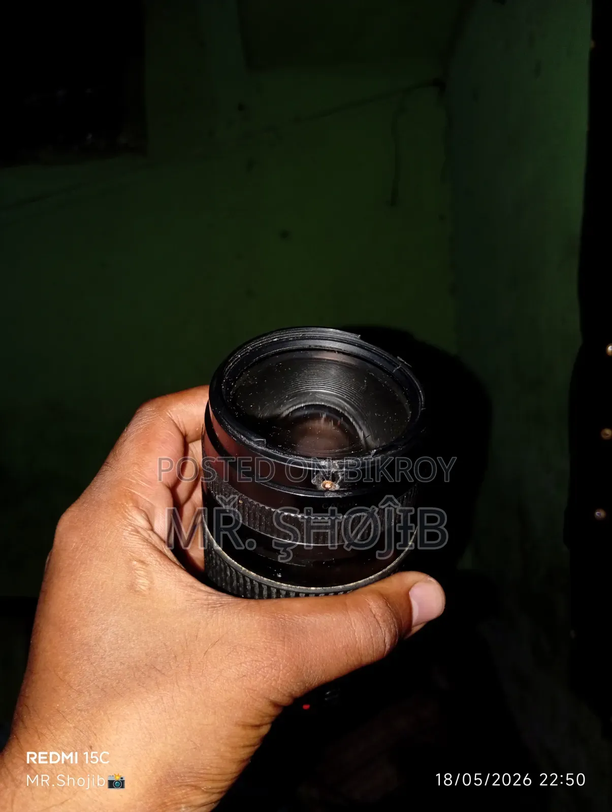 ৭৫-৩০০ জুম লেন্স