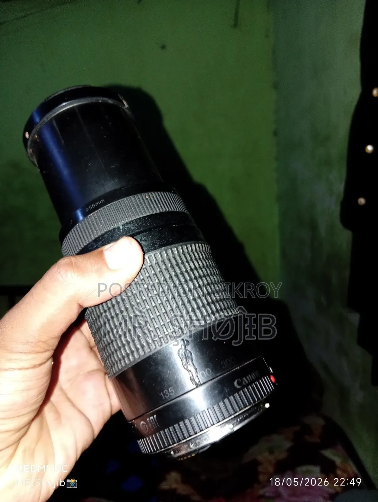 ৭৫-৩০০ জুম লেন্স