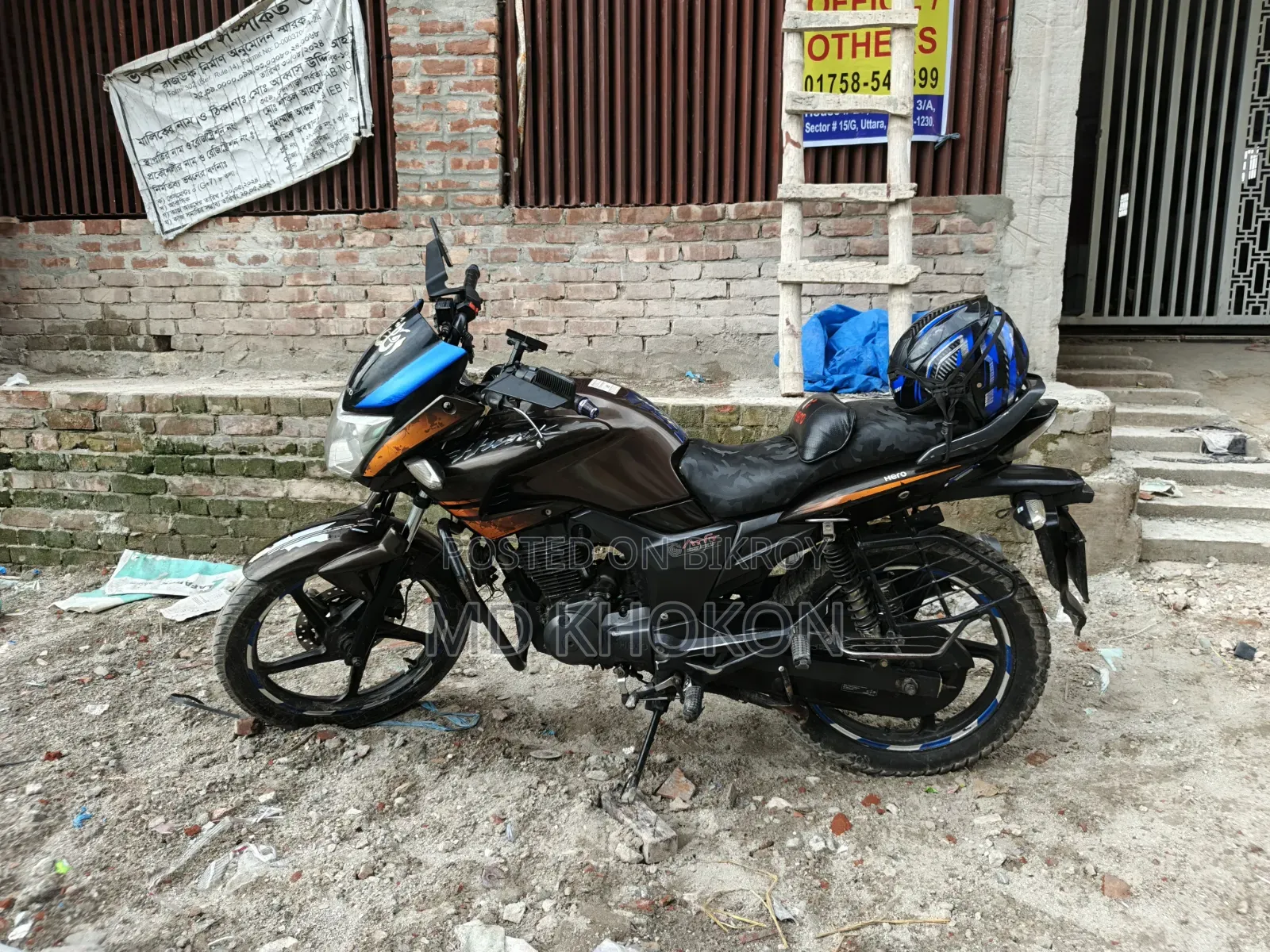 Honda CBR 2019