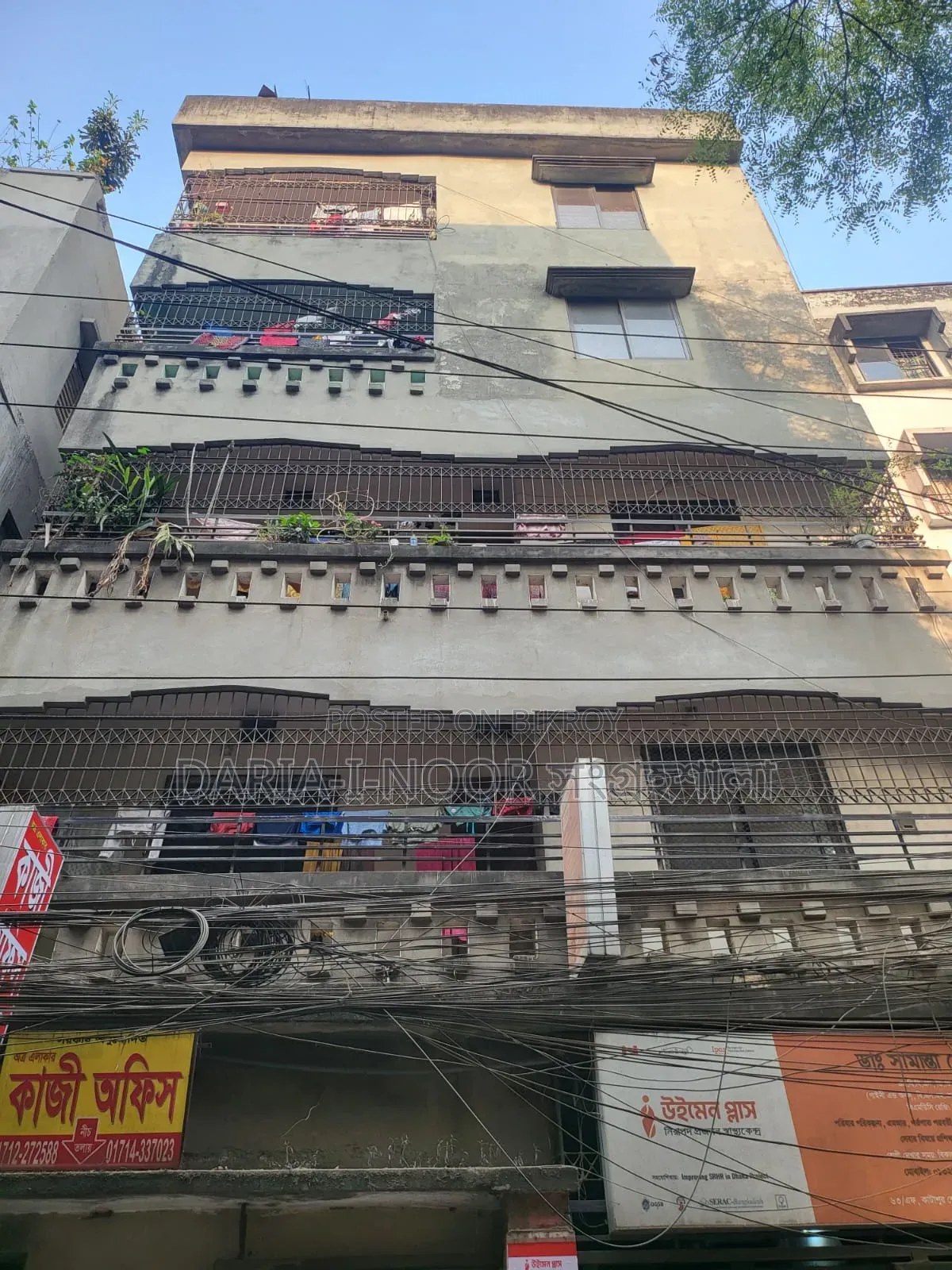 10bdrm House in June 26, Mohammadpur for Sale