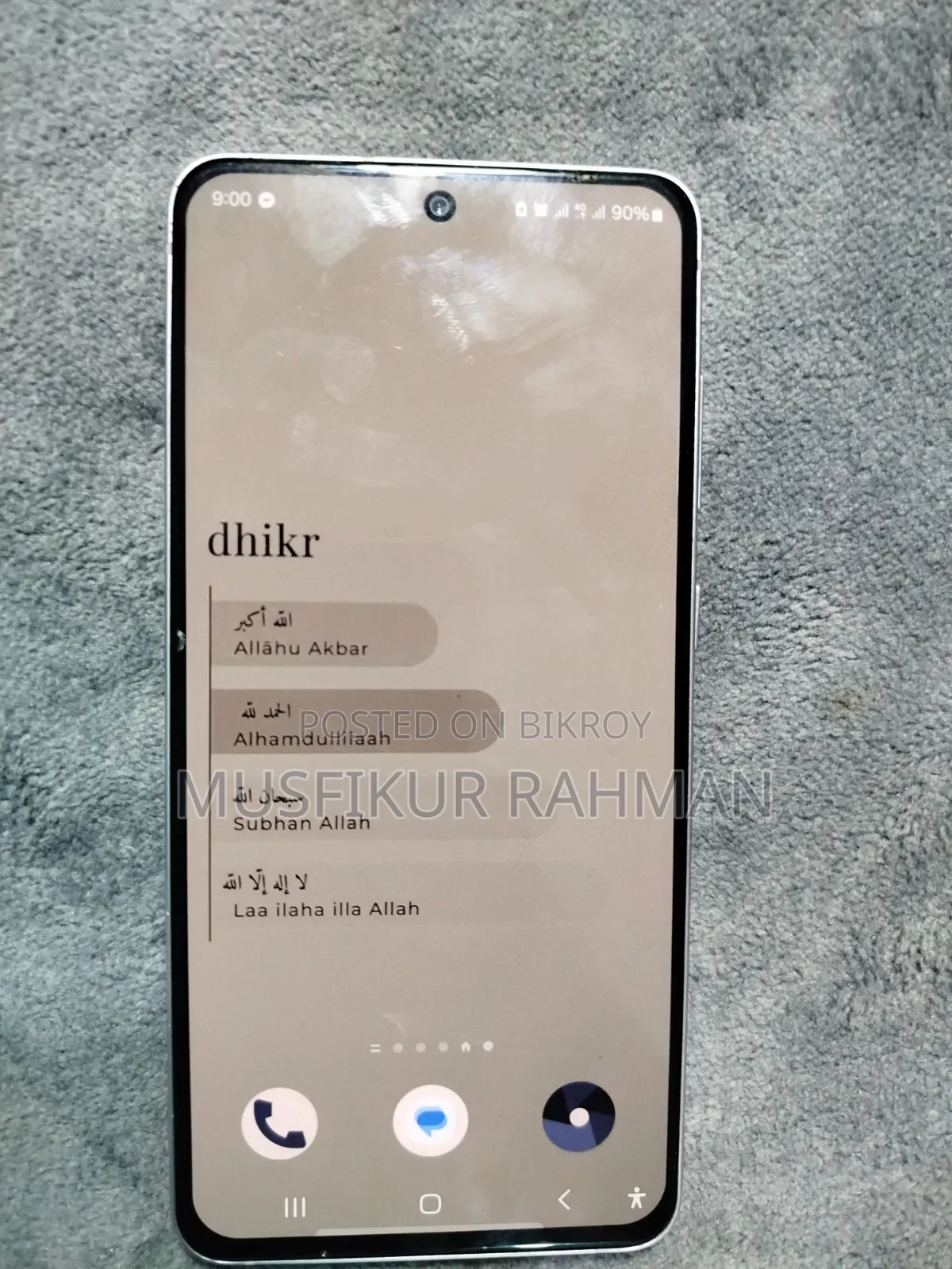 Samsung Galaxy S21 FE 5G 128 GB