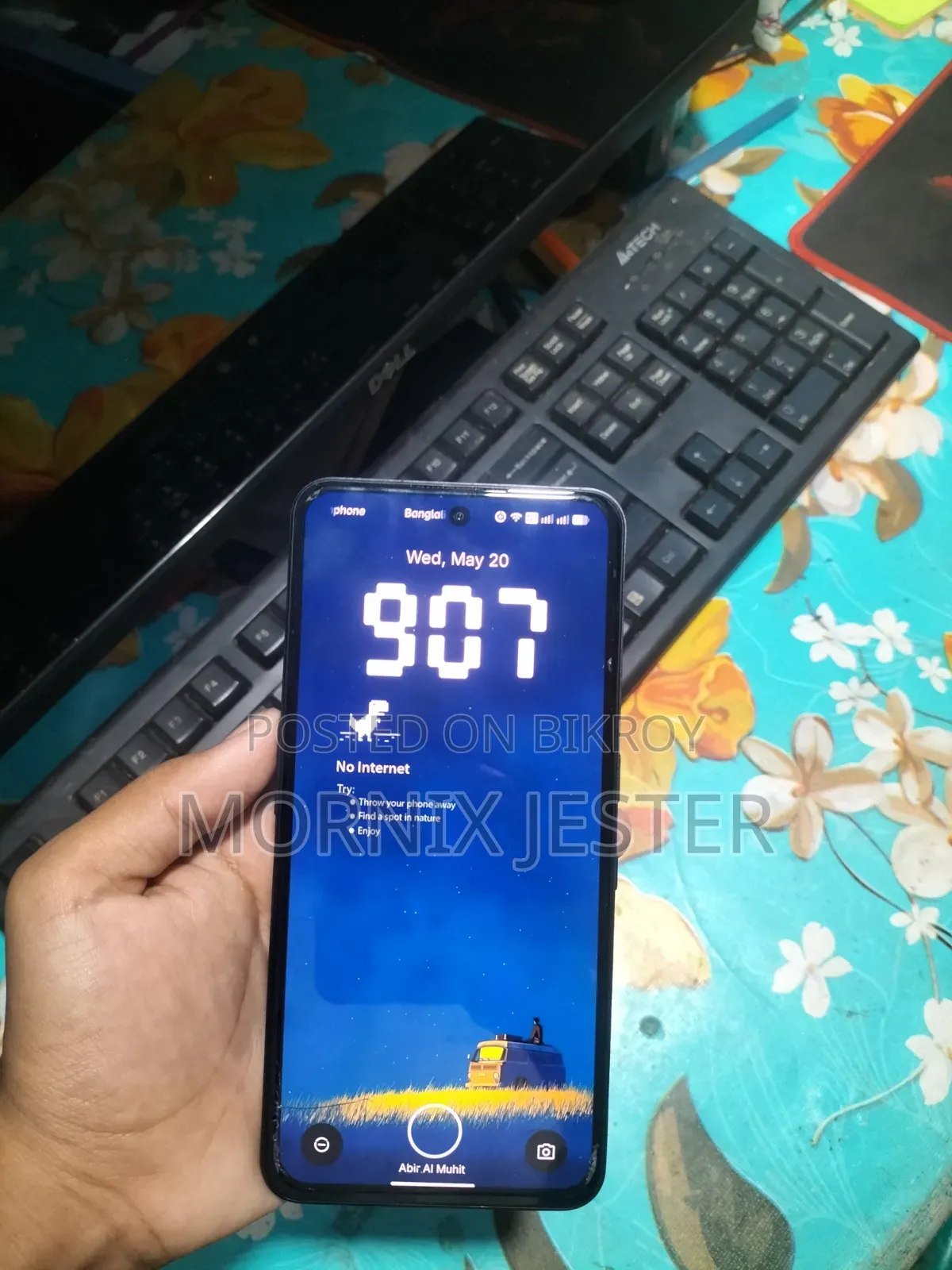 নাথিং ফোন ২ ১২৮ জিবি কালো