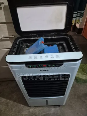 Vision Cooler