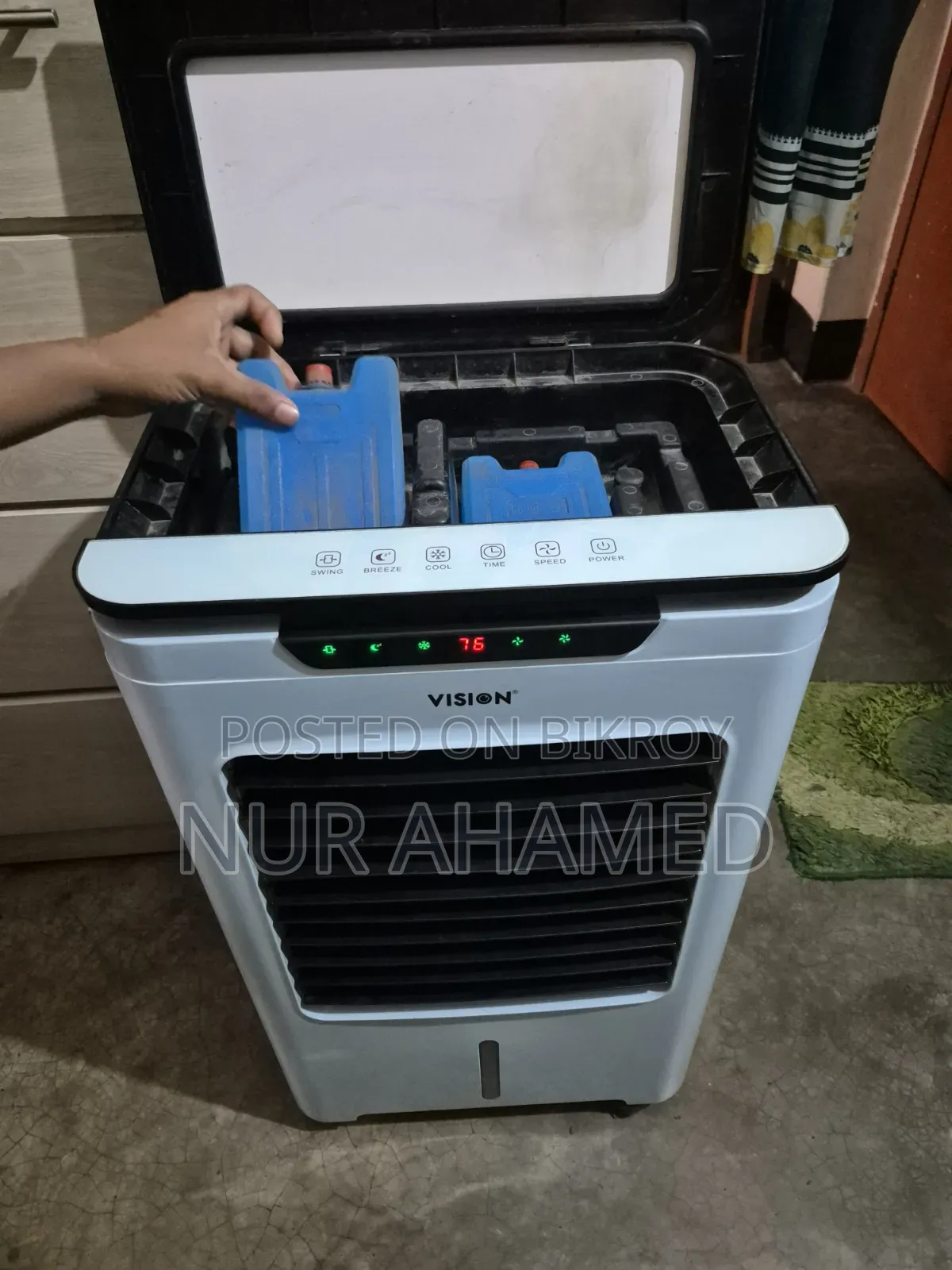 Vision Cooler