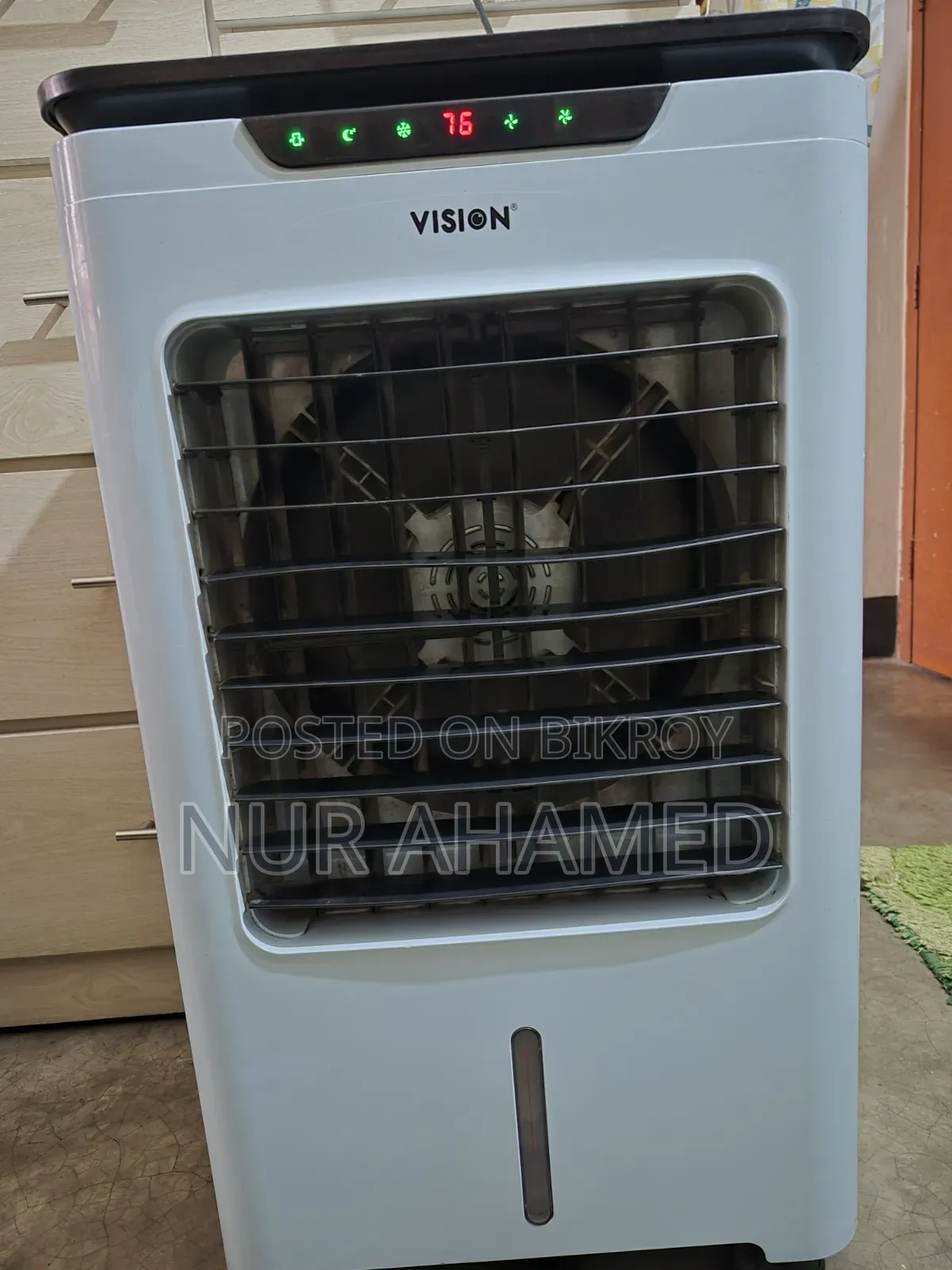 Vision Cooler