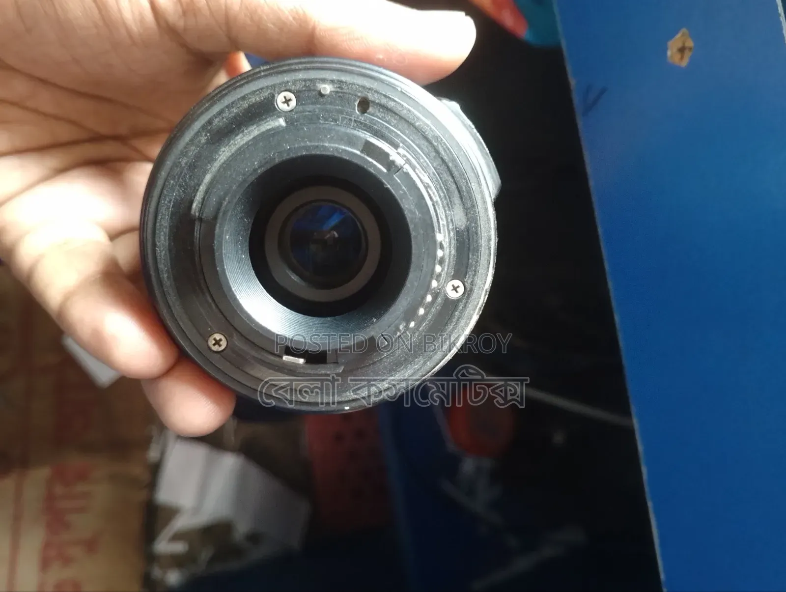 Nikon Kit Lens