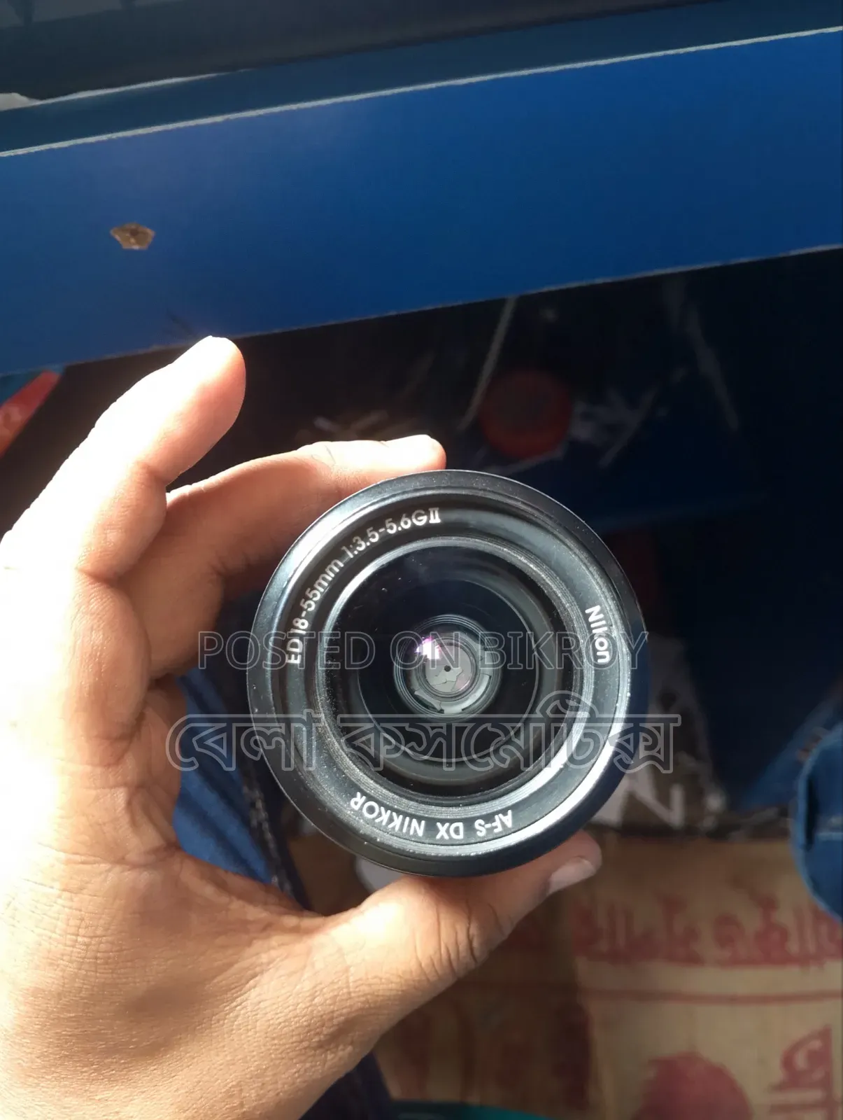 Nikon Kit Lens