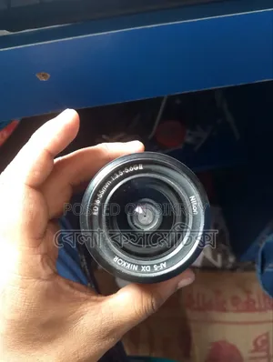 Nikon Kit Lens