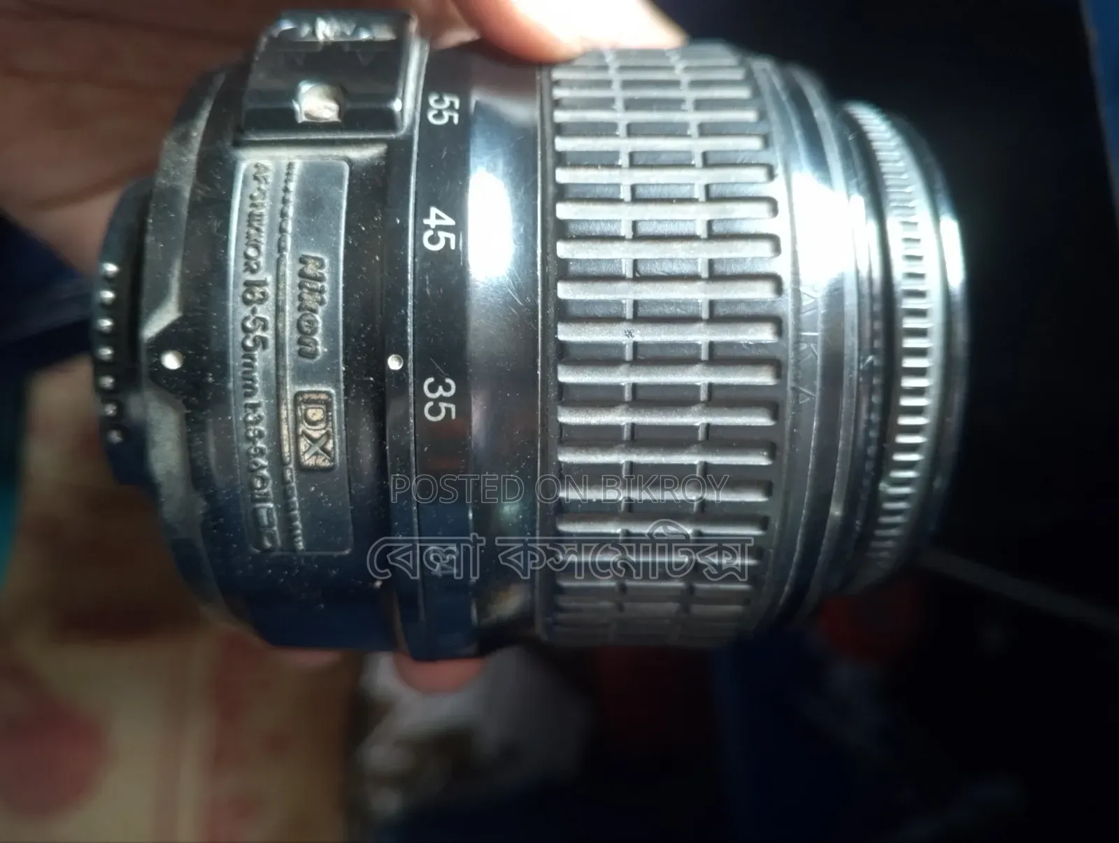 Nikon Kit Lens
