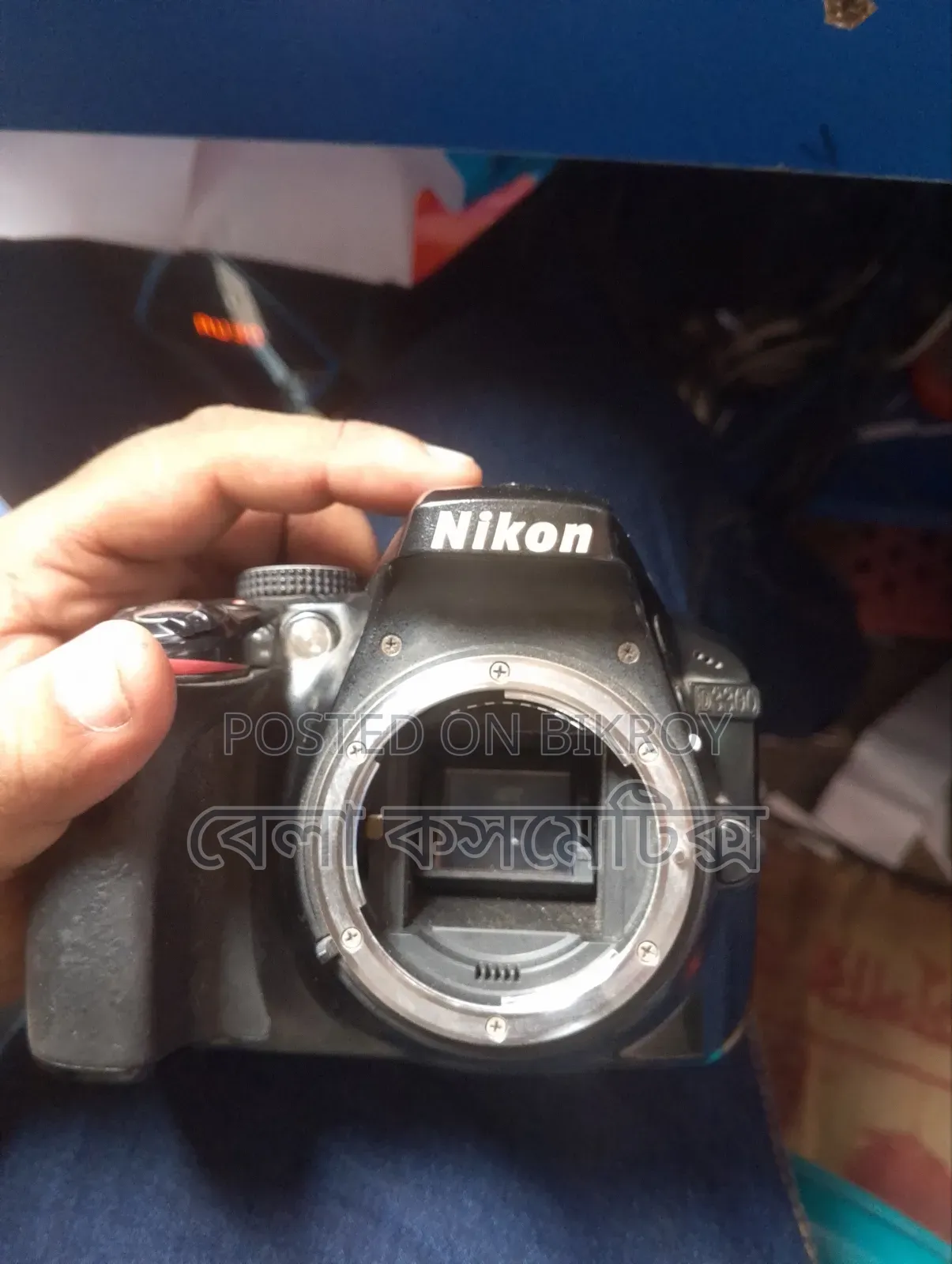 Nikon D3300