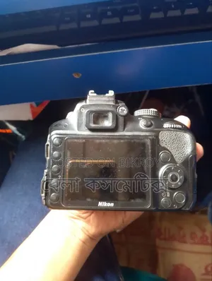 Nikon D3300