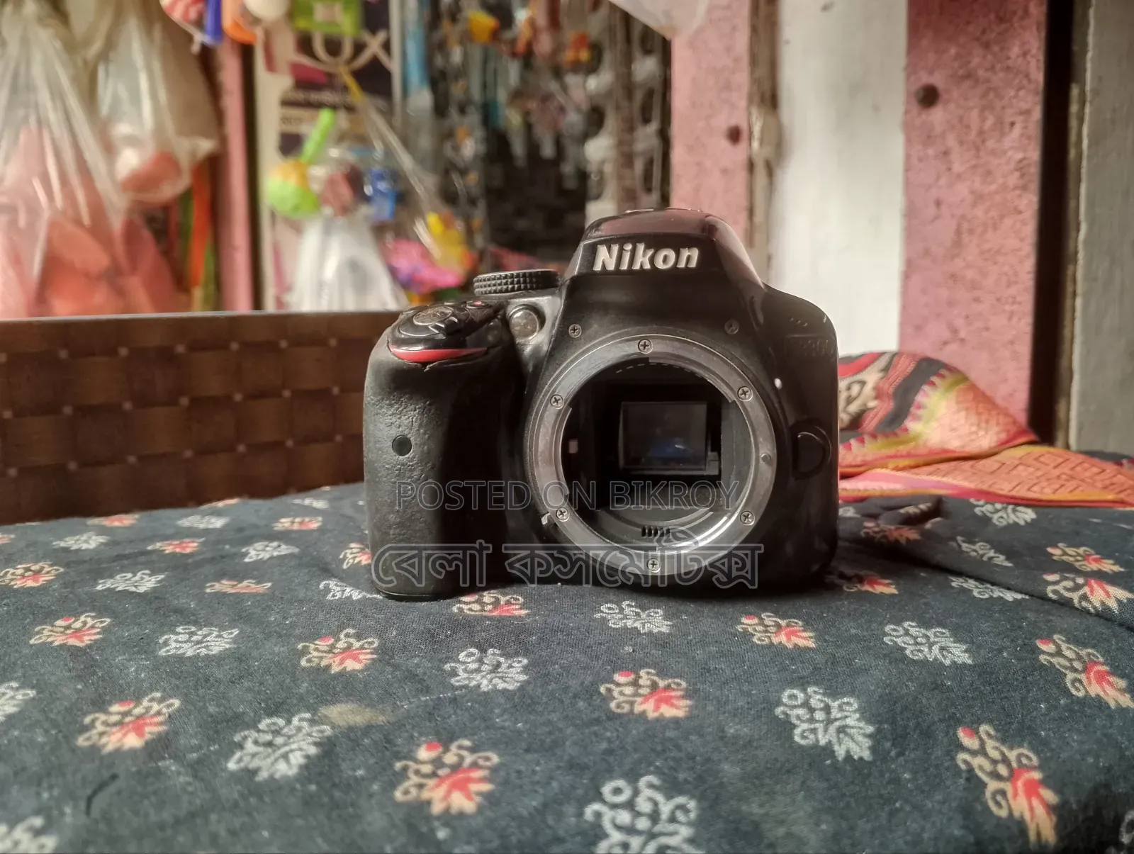 Nikon D3300