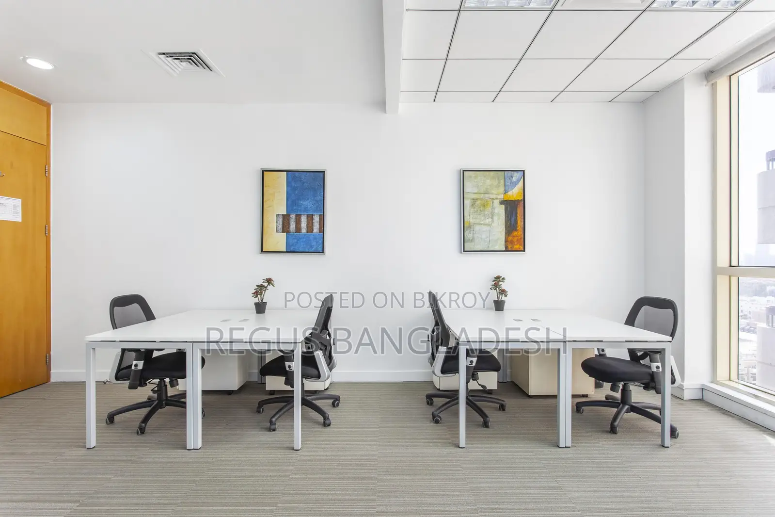 Regus UTC বিল্ডিং-এ সম্পূর্ণ নমনীয় শর্তে প্রফেশনাল অফিস