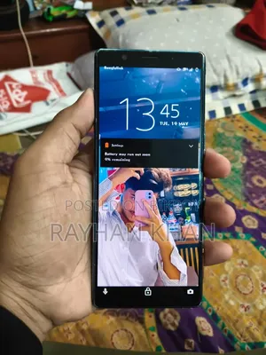 Sony Xperia 5 128 GB