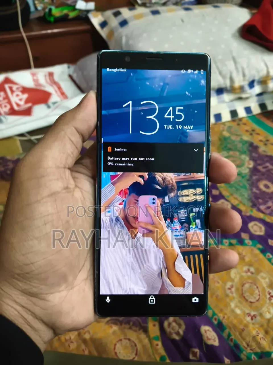 Sony Xperia 5 128 GB