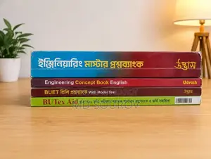 Admission Preparation Book