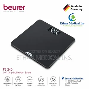 Beurer Digital Weight Machine