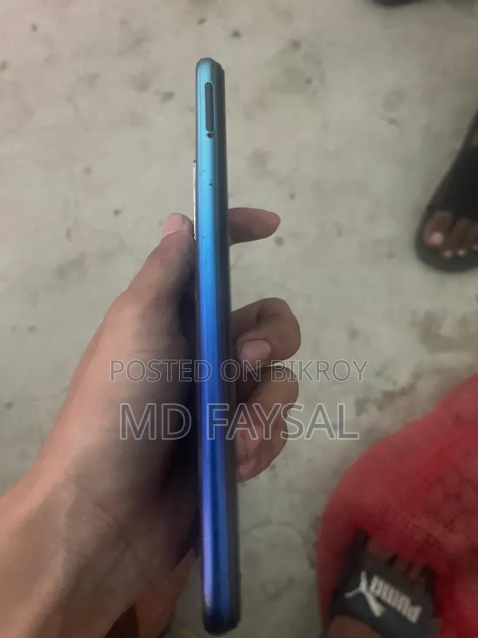 Vivo Y12s 32 GB Blue