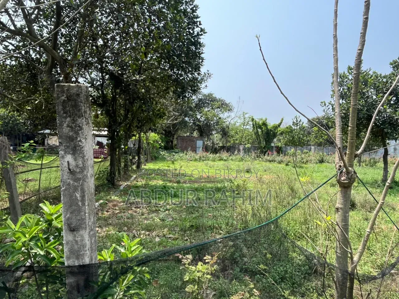 52.5 Katha Land for Sale in Birulia, Savar | Prime Investment Opportunity