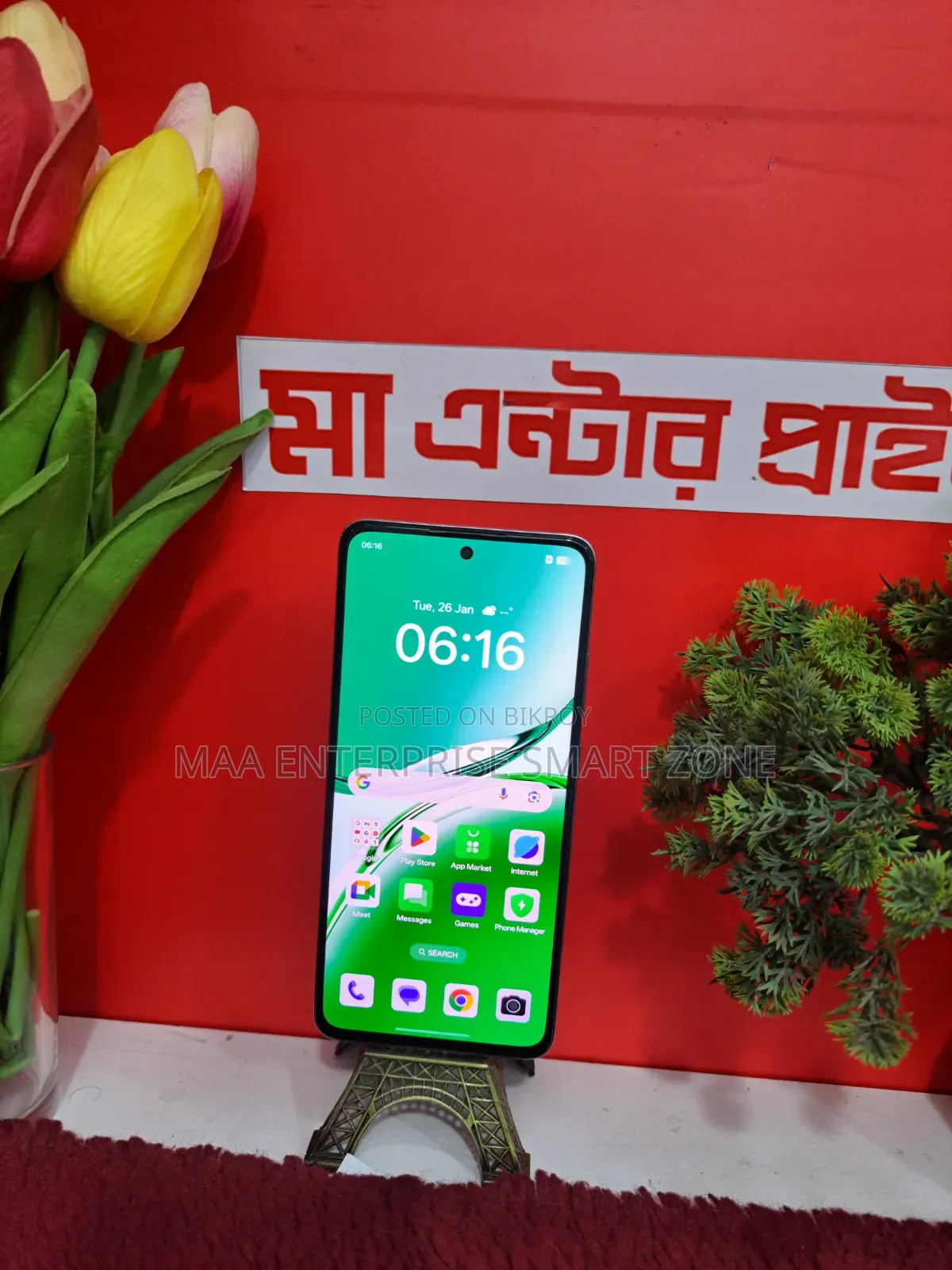 Oppo F27 128 GB Orange
