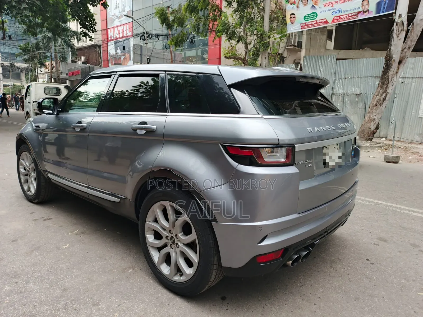 Rover Land 2012 Gray