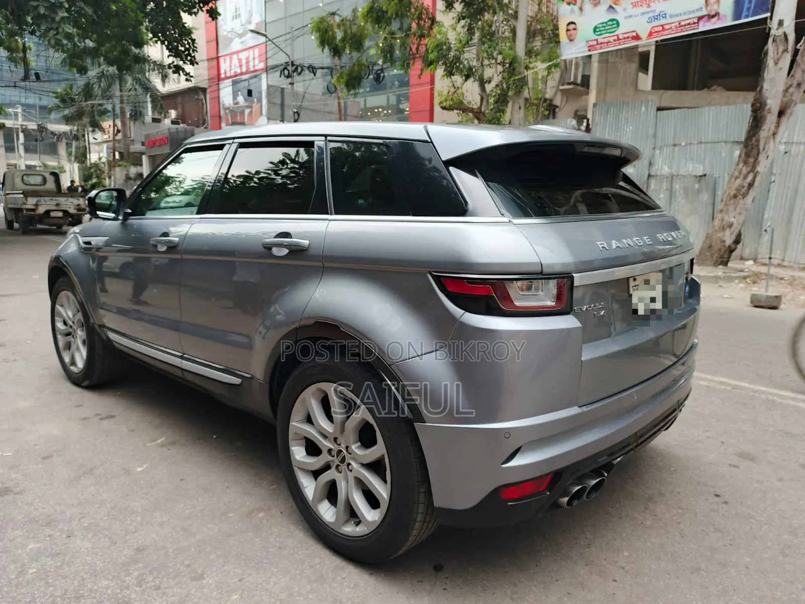 Rover Land 2012 Gray