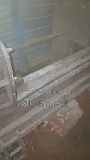 আলমারির বাজ মেশিন ১০০%ওকে