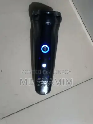 Saving Trimmer
