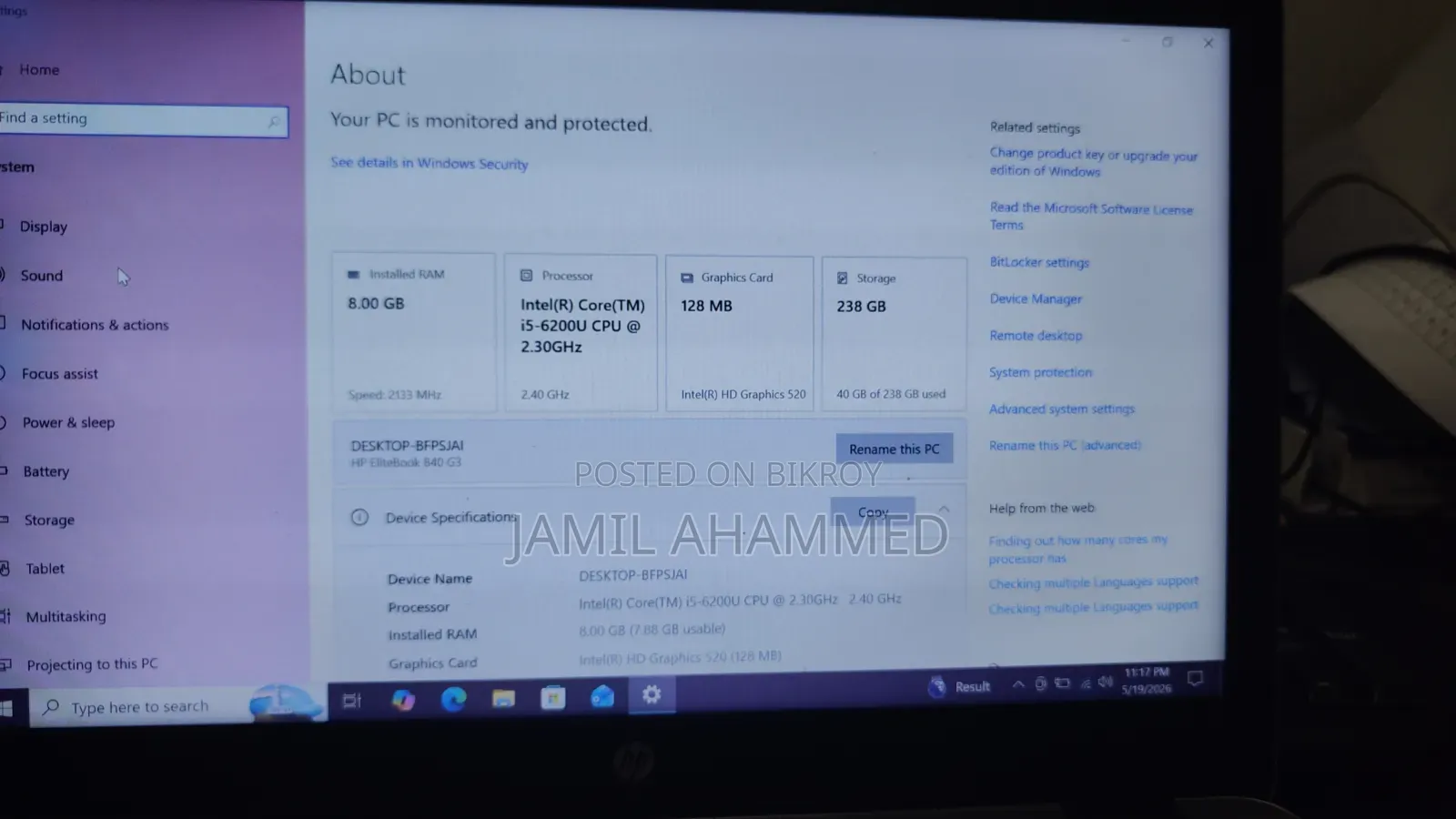 ল্যাপটপ এইচপি এলিটবুক ৮৪০ জি৩ ৮জিবি ইন্টেল কোর আই৫ এসএসডি ২৫৬জিবি