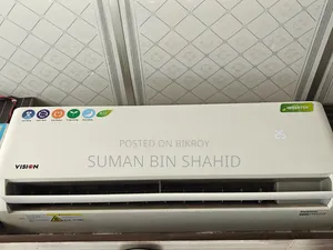 এয়ার কন্ডিশন