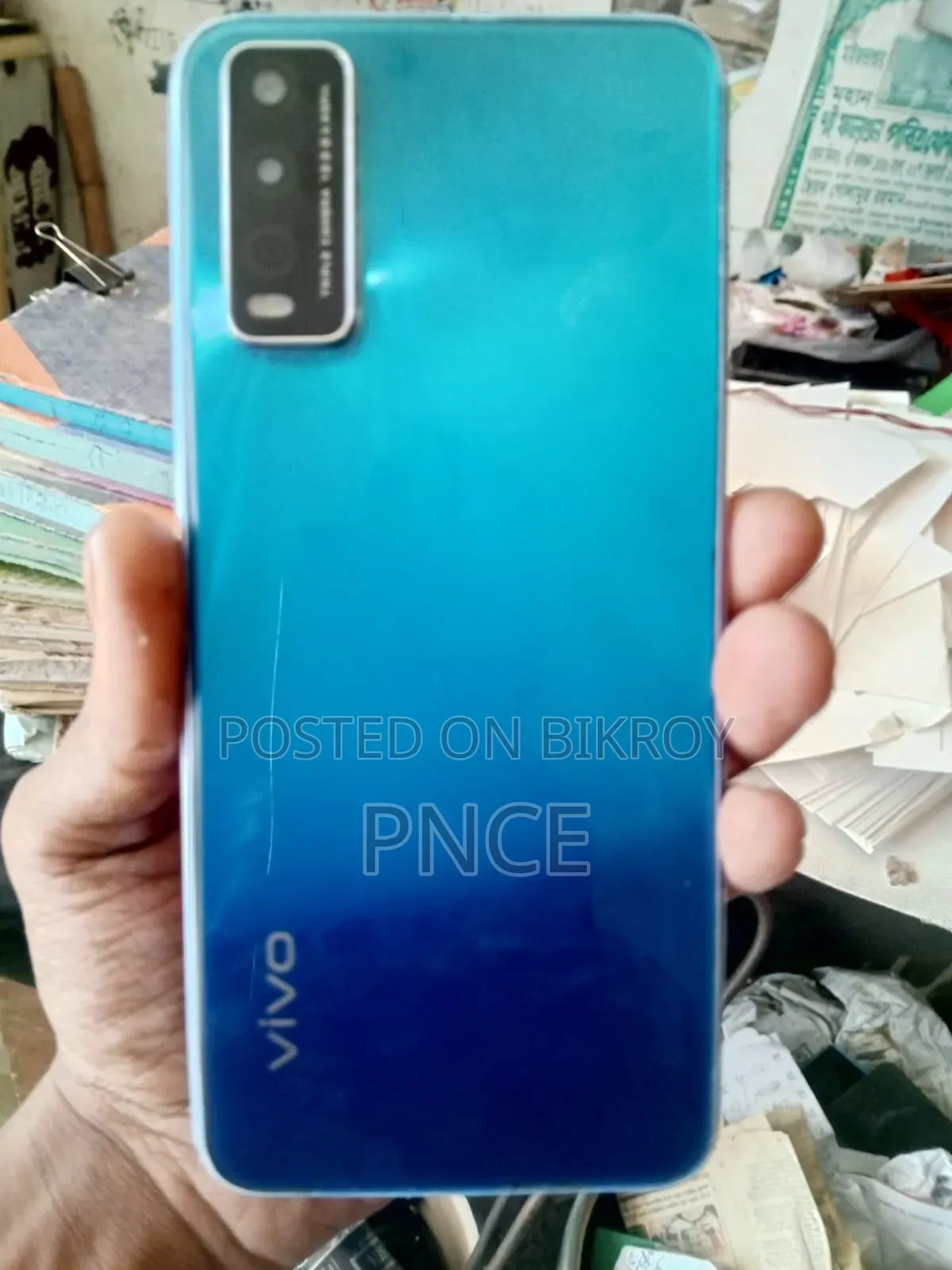 Vivo Y12 64 GB Purple