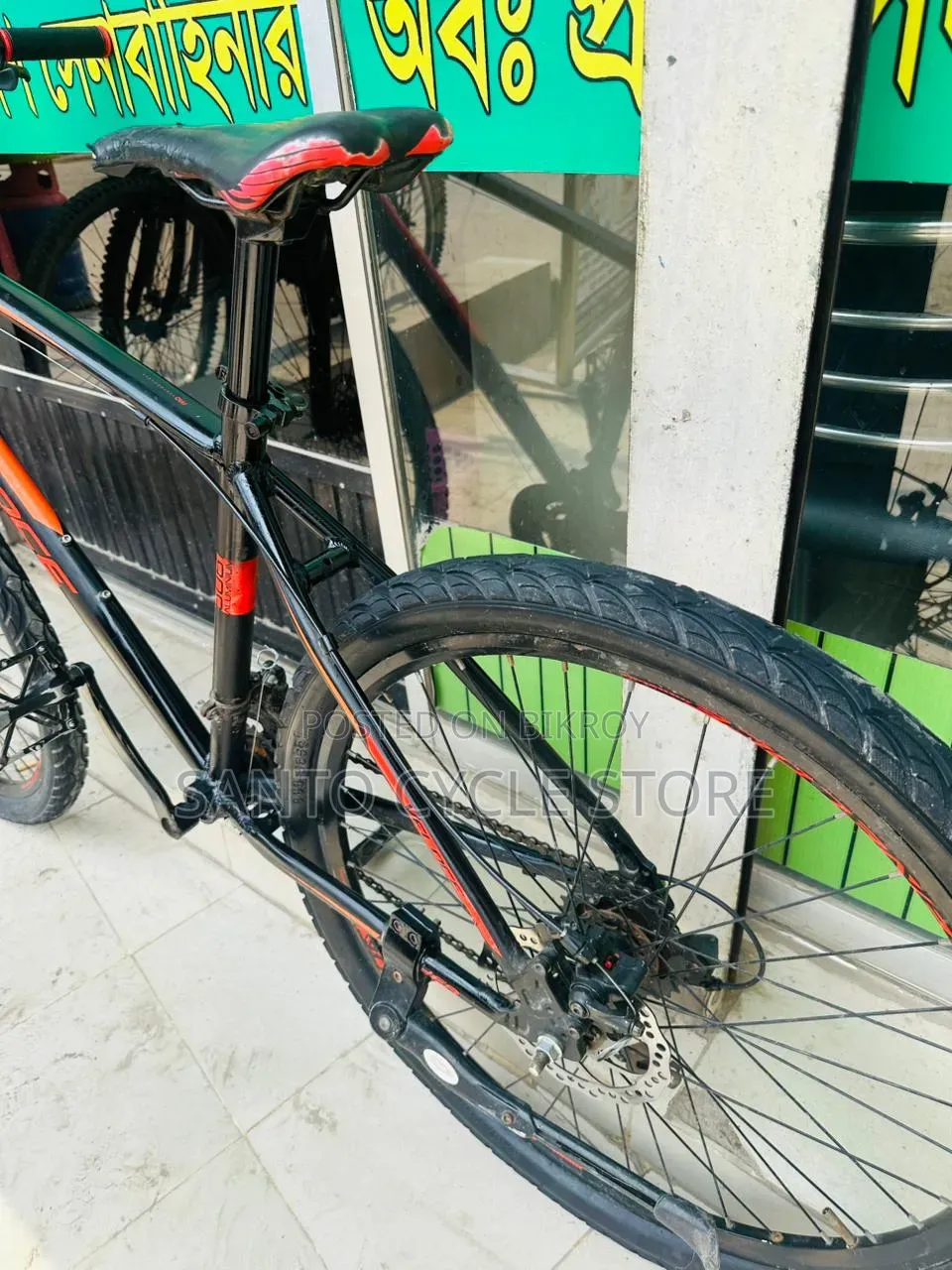 Veluc Sylor 1.0