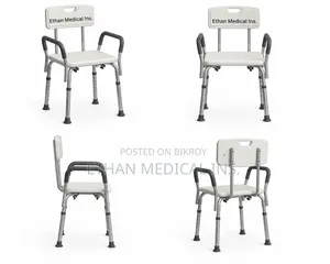 Elderly Bath Chair
