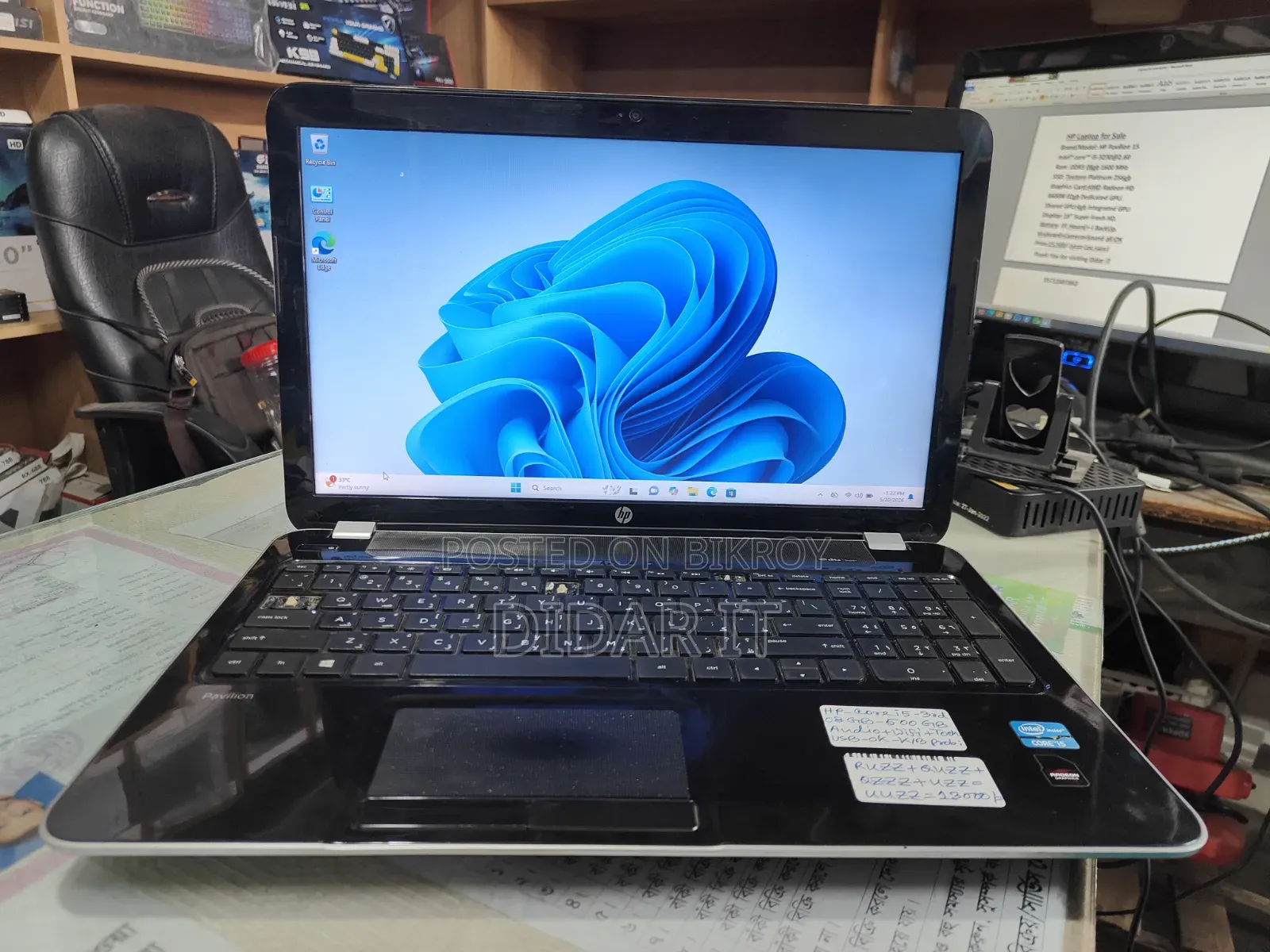 Laptop HP Pavilion 15 8GB Intel Core I5 SSD 256GB